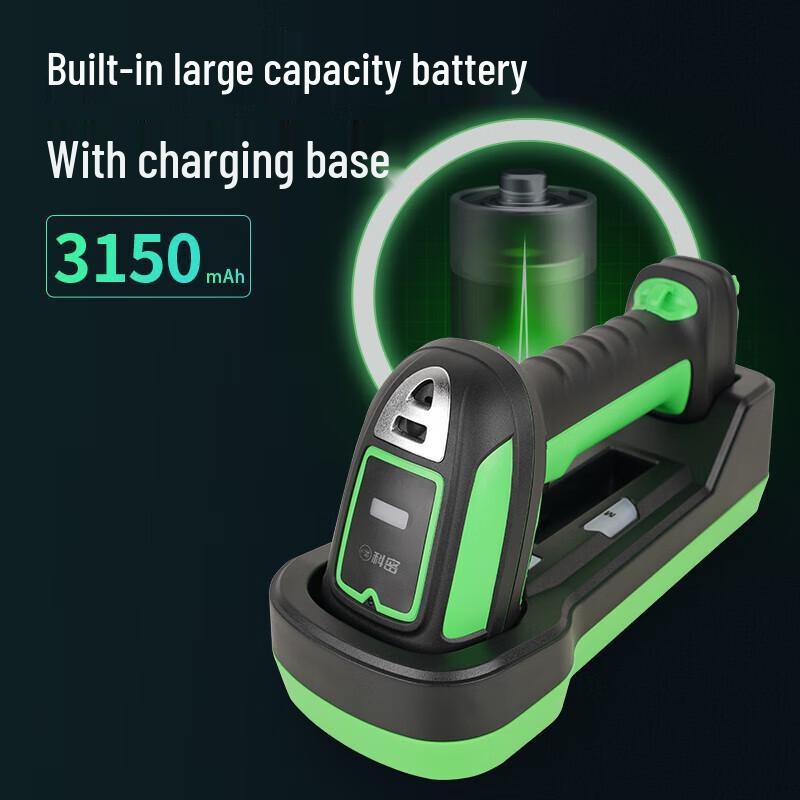 Comet WE50D Industrial Wireless Bluetooth 1D/2D Barcode Scanner