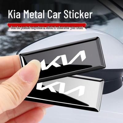 Kia Car Metal Emblem Sticker for K5, K3 Forte, KX3, Sportage, KX5