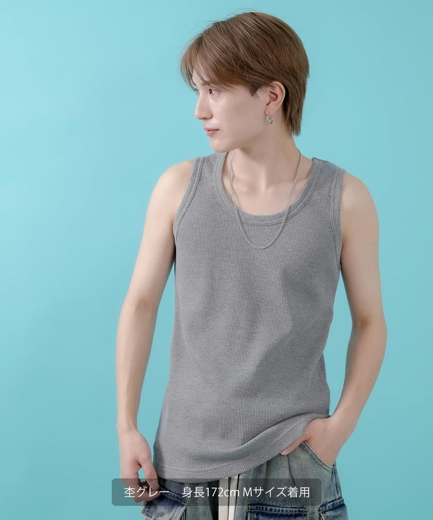 [IMPROVES] [SIDEWAYSTANCE] Waffle Tank Top