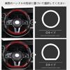 New Model Steering Wheel Cover Suitable for Nissan Serena/X-Trail/NV350 Caravan Steering Wheel Cover Mini