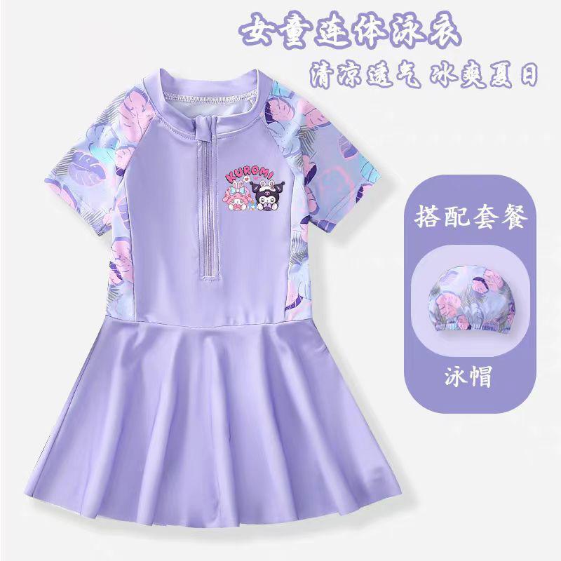 Children's swimsuit girls' sunscreen swimsuit small medium and large children's cute princess little girl one-piece cartoon swimsuit skirt