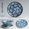 Retro Modrý a Bílý Porcelánový Jídelní Talíř Kulatý Talíř na Ovoce Keramická Vařicí Mísa Květinový Vzor Dezertní Talíř Kuchyňské Nádobí