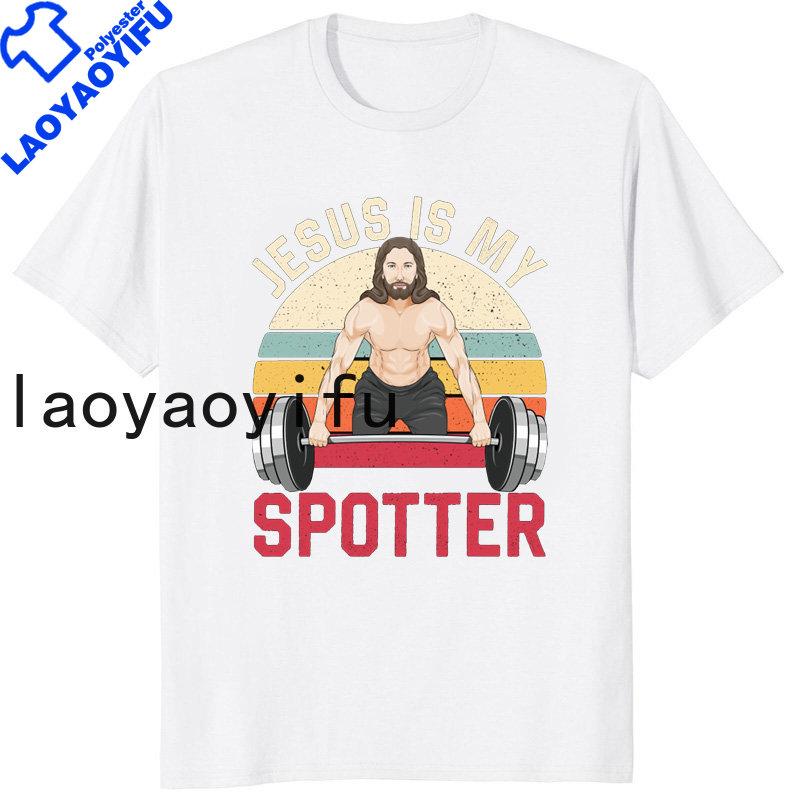 Retro Vintage Jesus Christ Gym T Shirts Unisex Pure Christian Faith Tee Top Short Sleeved Funny Printed Graphic Tshirt Gift