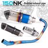 Spring Breeze 150NK Front Section Straight-Through Exhaust Pipe - Non-Destructive Modification