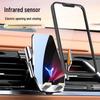 FREE+ Mobile Phone Holder for Lantu 25 Models - Car Navigation & Interior Modifier