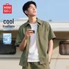 Men's Ice Silk Short Sleeve Casual Shirt