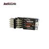 Radiolink Byme AD Fixed Wing Flight Control Gyroscope Self-stabilization Balance 3D Crane AeromodeDeltaWing Su27Paper Aircraft