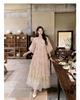 Summer 2026 Elegant Chinese Floral Embroidery Two-Piece Long Dress for Women, Style P0207.