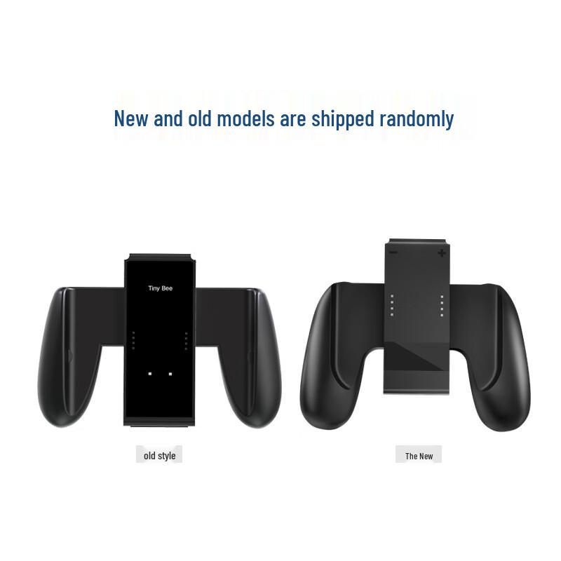 Nintendo Switch Controller Charging Grip