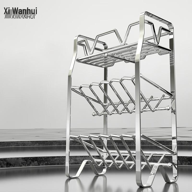 Multi-Layer Stainless Steel Kitchen Spice Rack