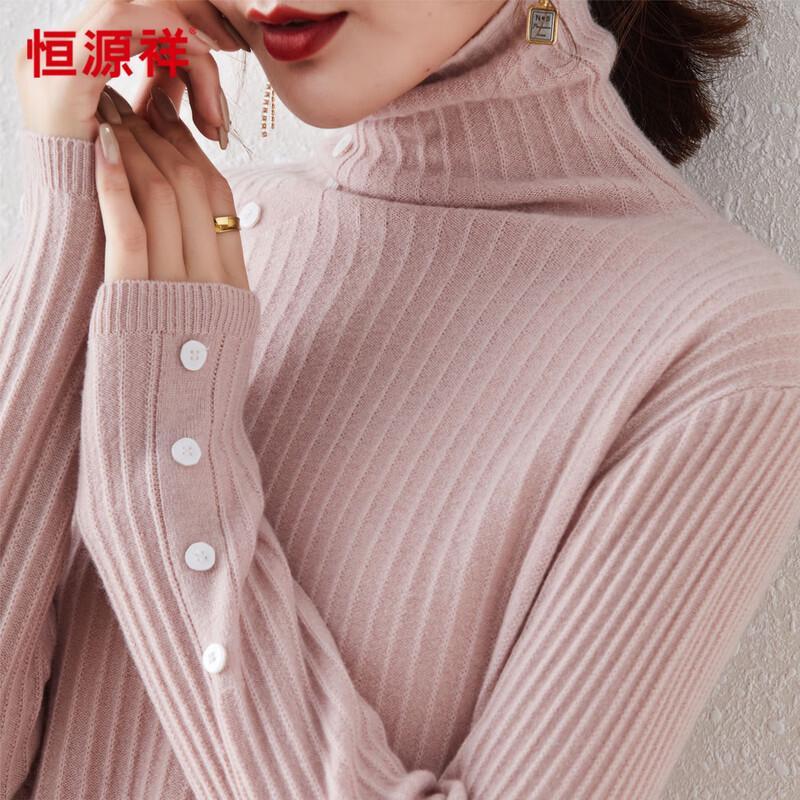 Hengyuanxiang Women's 100% Wool Jacquard Turtleneck Sweater