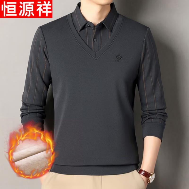 Hengyuanxiang Men's Faux Two-Piece Long-Sleeve Polo Shirt