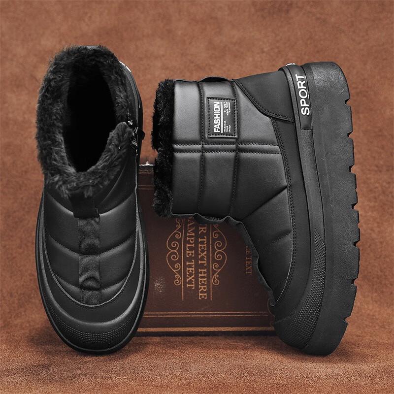 Huizumei Men's Waterproof Winter Snow Boots