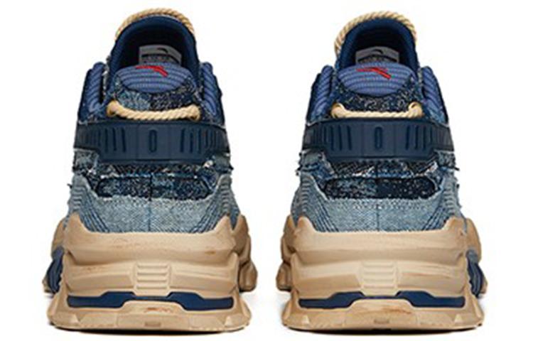 Anta SPY X FAMILY Collection Low top Skateboard Shoes Men's Blue