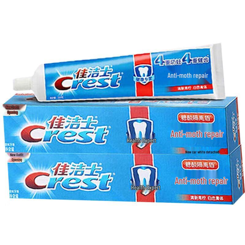 Crest Health Expert Anti-Cavity Repair Toothpaste Fresh Lime 2x140g with Vinda Tissues