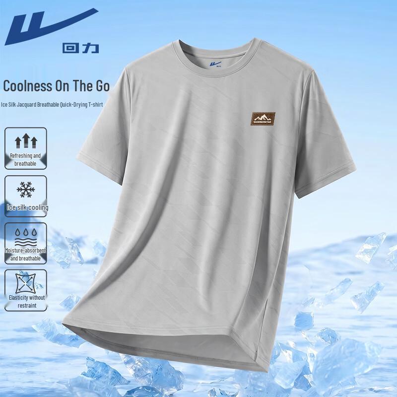 Warrior Unisex Mountain Series Quick-Dry Cooling T-Shirt L