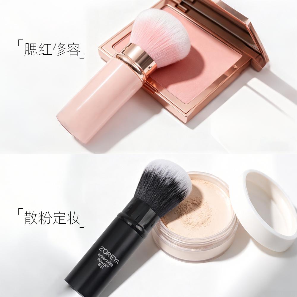 New Portable Retractable Brush Makeup Brush Cangzhou Blush Brush Honey Brush Loose Powder Brush Multifunctional Makeup Tool