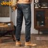 Men's Straight-Fit Loose Casual Jeans