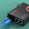 Gigabit Single-Mode Dual-Fiber Optic Transceiver