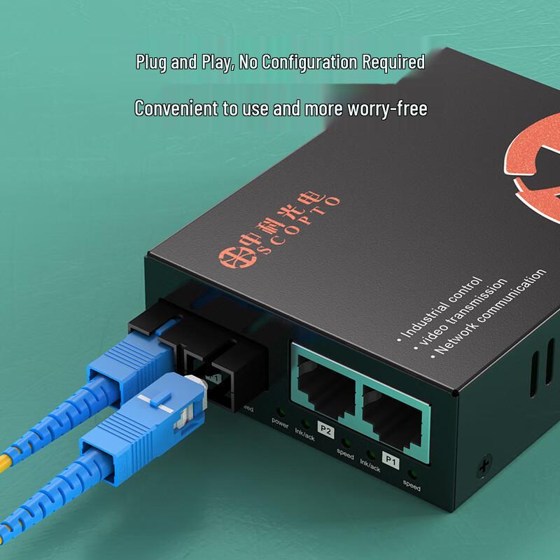 Gigabit Single-Mode Dual-Fiber Optic Transceiver