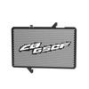 Radiator Protection Grille Cover Guard Protetor Accessories FOR HONDA 650F CB650F CB 650F CB650 F 2014 2015 2016 2017 2018 2019