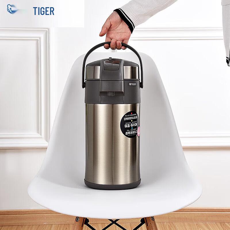 Tiger 4L Stainless Steel Air Pressure Thermos