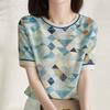 Navava Women CrysTal Touch Cool ShorT Sleeve T shirT nT2681