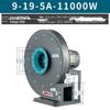 Jinglian High-Pressure Centrifugal Blower CN Plug (adapter Included)
