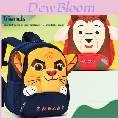 Cartoon Dinosaur Kids Backpack Lightweight For Preschool Children