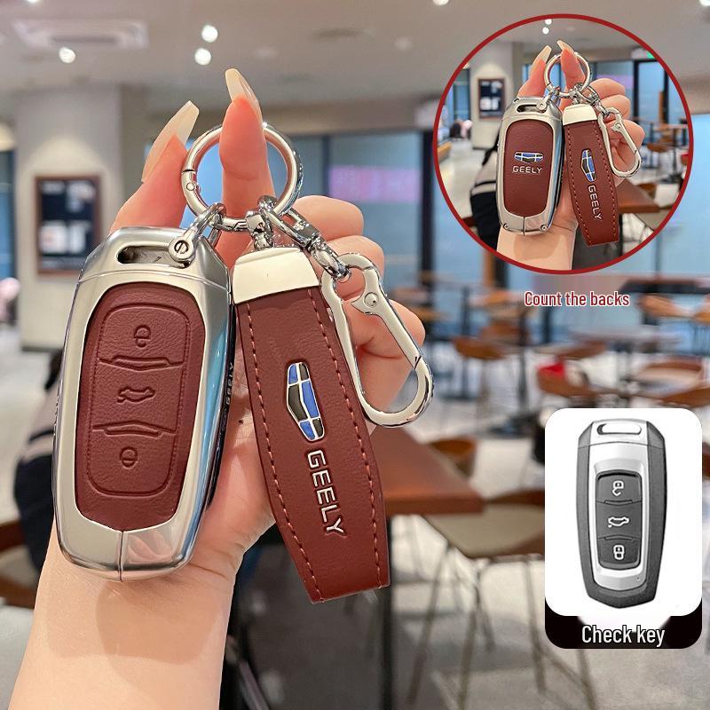 Key Cover for Geely Emgrand, Xingrui, Xingyue L, Binrui, Cool, Boyue, Binyue, and GS Models