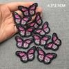 10Pcs Butterfly Patches Applique For Clothing Embroidery Patches On Clothes Diy Ironing Sewing Children Kids Stickers