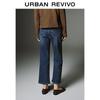 UR Women's Retro Washed Distressed Denim Jeans