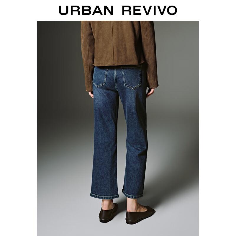 UR Women's Retro Washed Distressed Denim Jeans