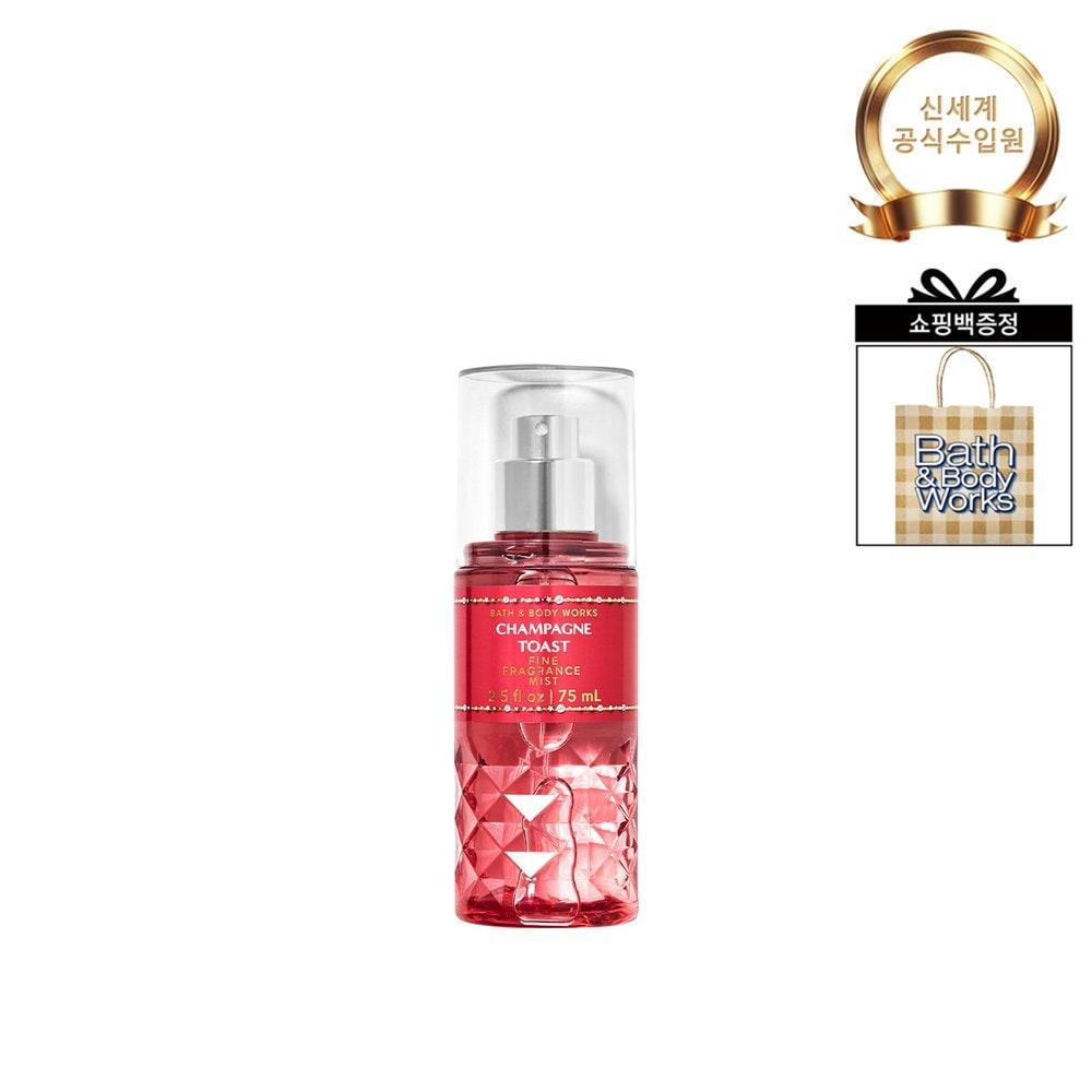 BATH&BODY WORKS Mini Fragrance Mist 75ml