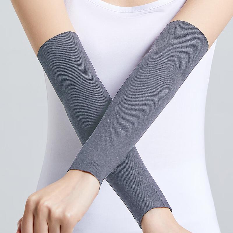Beirong Warm Sports Elbow Support Sleeve