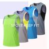 Herren Sommer Schnelltrocknende Weste Lässig Locker Atmungsaktiv Fitness Ärmelloses Shirt Laufen Sportweste