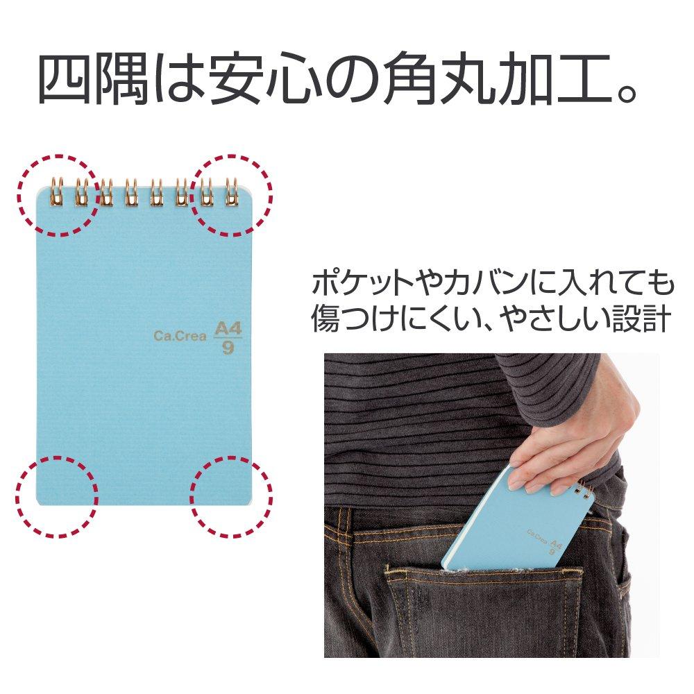 Plus Memo Pad Mini A4 x Square 5mm Cosmos Pack x 5 1/9 Ka.Crie 5-Book 77-966