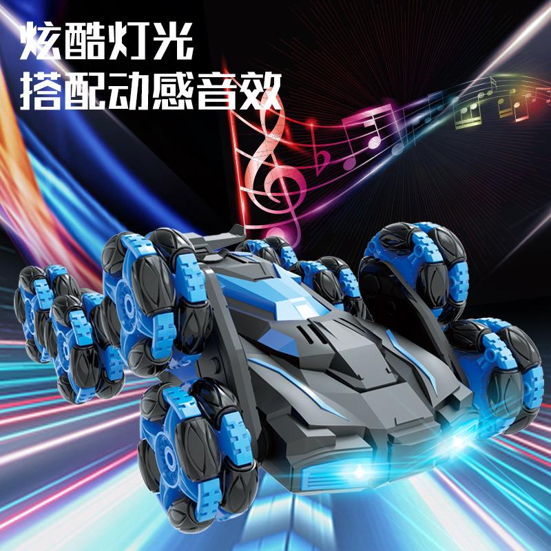 Six-Wheeled Eight-Wheeled Stunt Car Swing Arm Tipping Bucket Drift Spray Remote Control Car Deformation Off-Road Vehicle