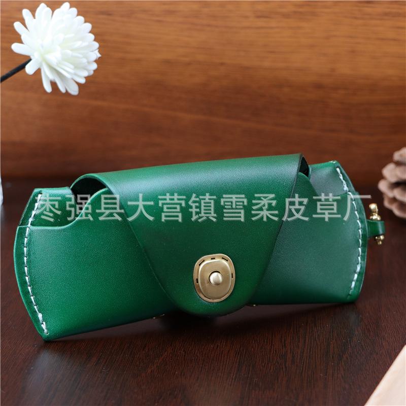 First Layer Cowhide Glasses Case, Myopia Glasses, Reading Glasses, Sun Sunglasses, Men'S Women'S Portable Fashion Lanyard, Genuine Leather Storage Box