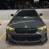 Front Bumper Splitter Lip Spoiler Diffuser Guard Body Kit Cover For BMW 3 Series G20 G21 318i 320i 320e 330i M340i LCI 2022-2025