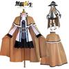 Source Anime Laqi Xilu Diou Si Alice Full Set Cosplay Costume For Women