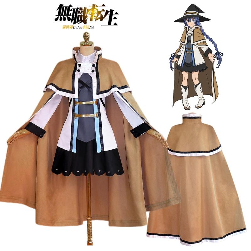 Source Anime Laqi Xilu Diou Si Alice Full Set Cosplay Costume For Women