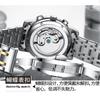 Men'S Fully Automatic Mechanical Watch Multifunctional Luxury Men'S Watch