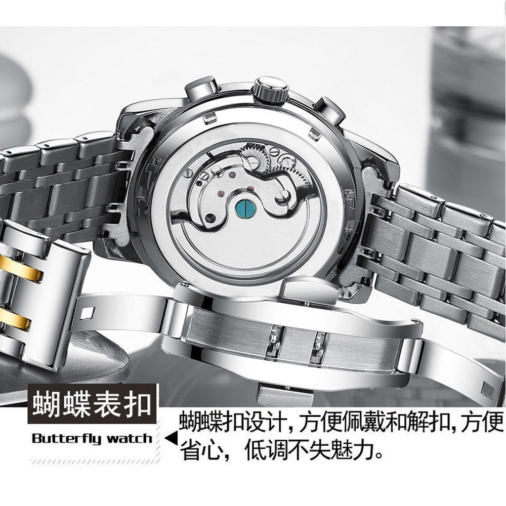 Men'S Fully Automatic Mechanical Watch Multifunctional Luxury Men'S Watch