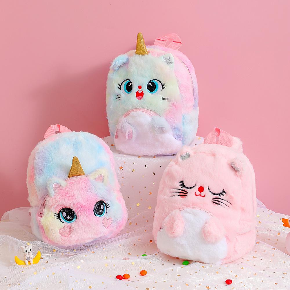 Cartoon Unicorn Plush Backpack with Big Eyes for Little Girls