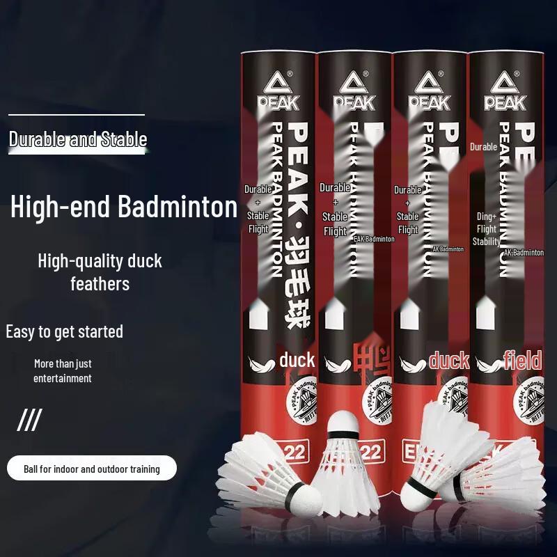 Peak YYF4404 Durable Duck Feather Badminton Shuttlecocks