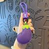 Cartoon Vegetable Keychain Carrot Car Keyring Fashion PU Leather Bag Pendant  Girl/Boy