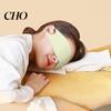 Sleeping Eye Cover Thin Sleep Mask Lightweight Breathable Blockout with Ear Loop Men Women Travel Night Soft Light Blocking Blindfold Naps