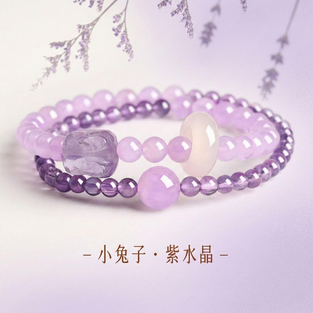 Putuo Mountain Yellow Crystal Bracelet for Women, Yellow Crystal Bracelet for Girlfriend, Wife, Valentine's Day, Birthday Gift