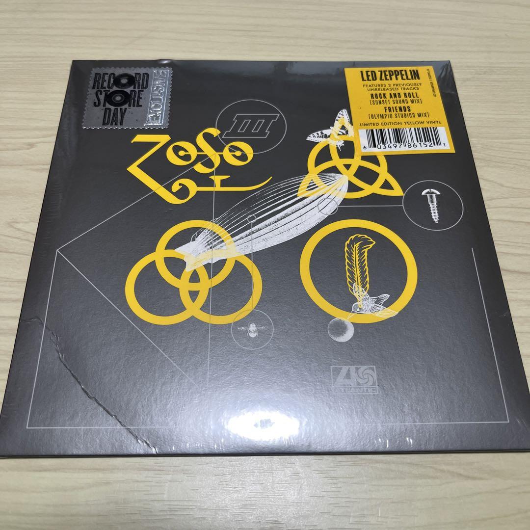 

[USED] LED ZEPPELIN ep Record Store Day
